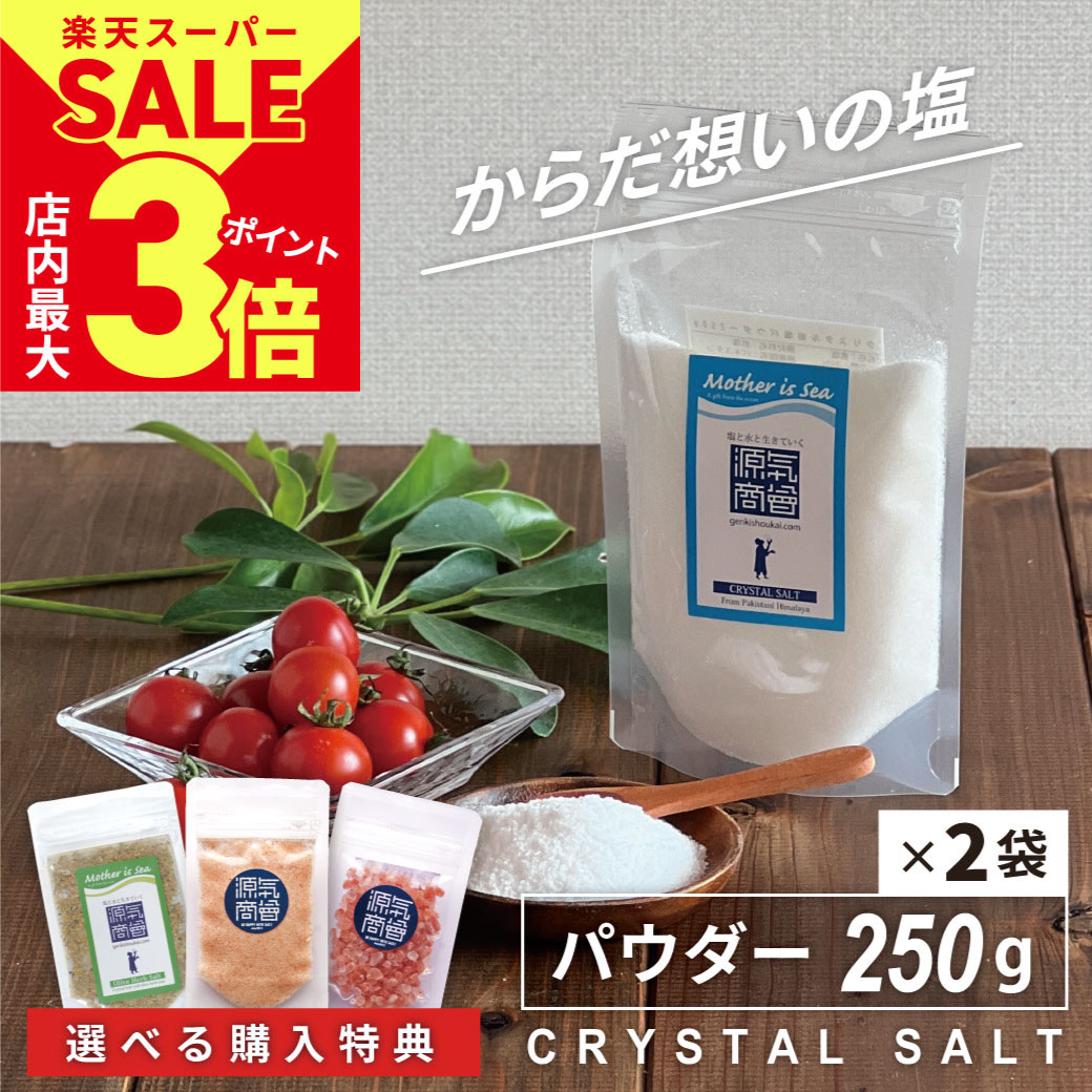 楽天市場】＼店内ポイント最大3倍☆スーパーSALE開催中／【重版