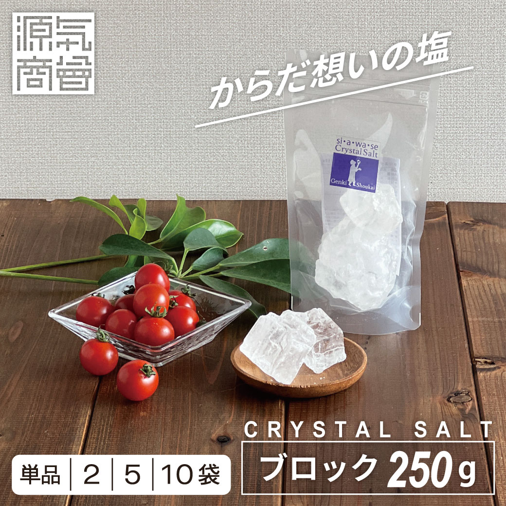 プリンセスGOLD 1995年7月号 サスペンス&ミステリー特集号