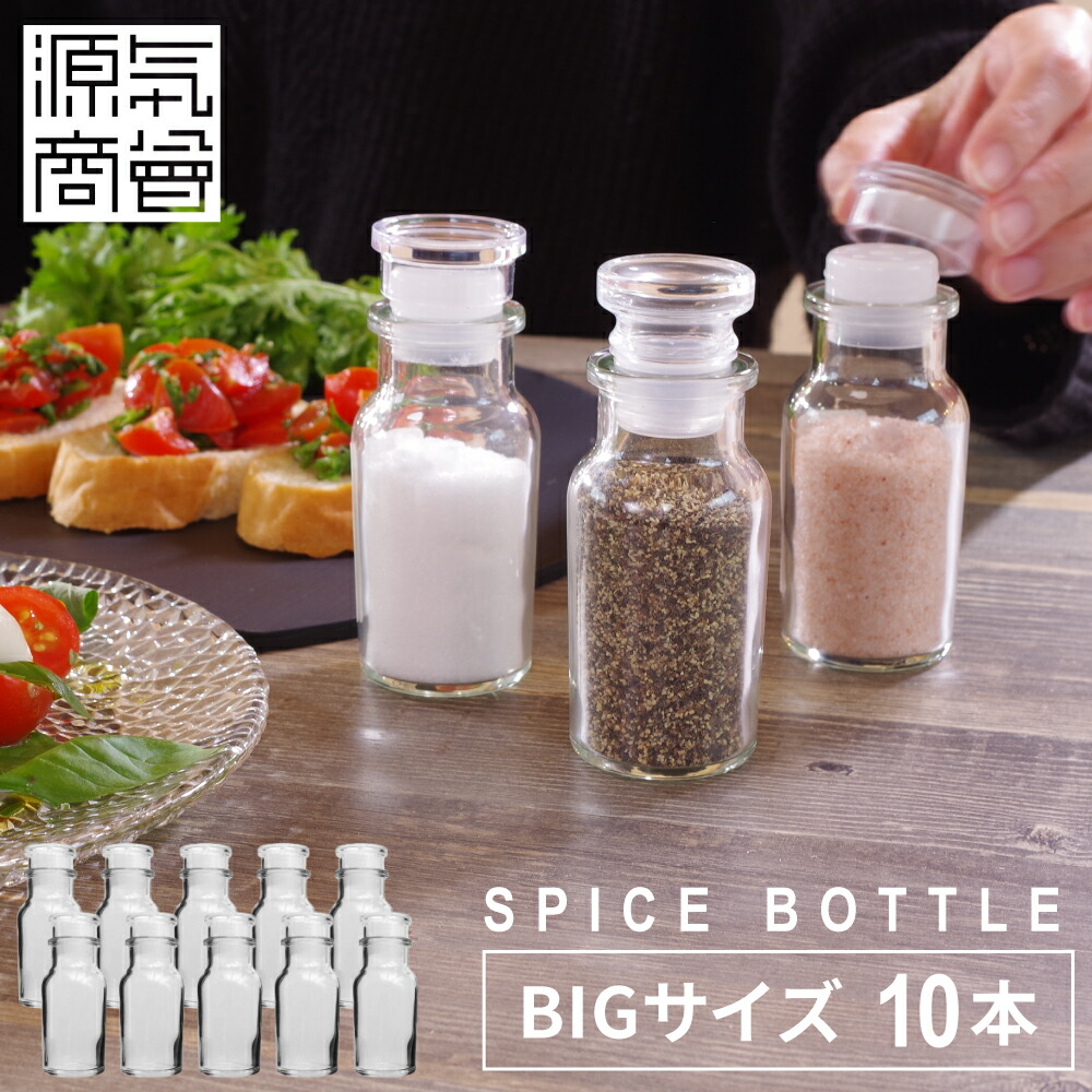 楽天市場】＜2025年9月度 月間優良ショップ受賞＞《選べるおまけ付