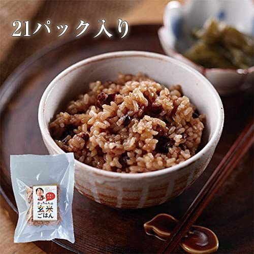酵素玄米 ごはん 【冷凍】 熟成3日21パック 140ｇ×21P 冷凍 クール便 発送 新潟 コシヒカリ 使用