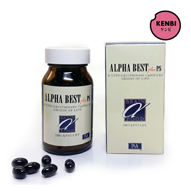 LifeVantage PROTANDIM NRF2 60粒入り2個セット 2本セット ライフバンテージ プロタンディム NRF2 60粒