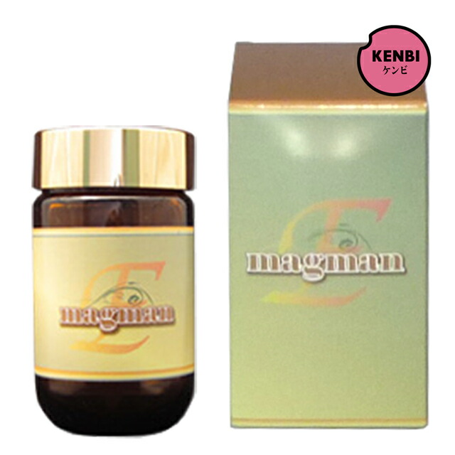 【貨物輸送無料】マグマン マグマンE 100g