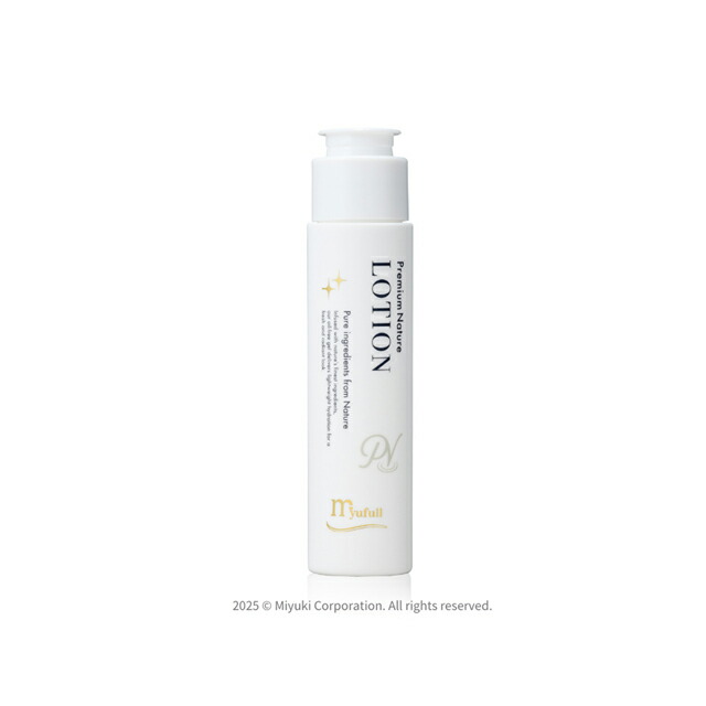 ミューフル　myufull MBローション300ml2本 楽天市場】【月間優良ショップ受賞】ミューフル ローション