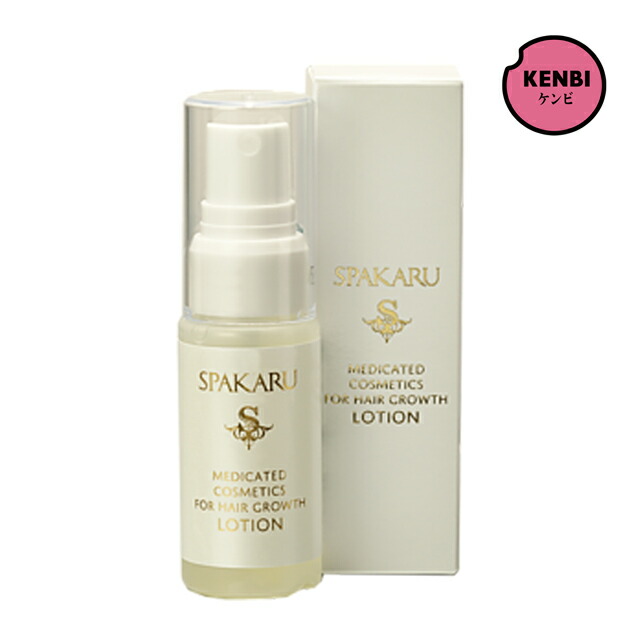 【送料無料】スパカル 薬用ヘアローション　35ml