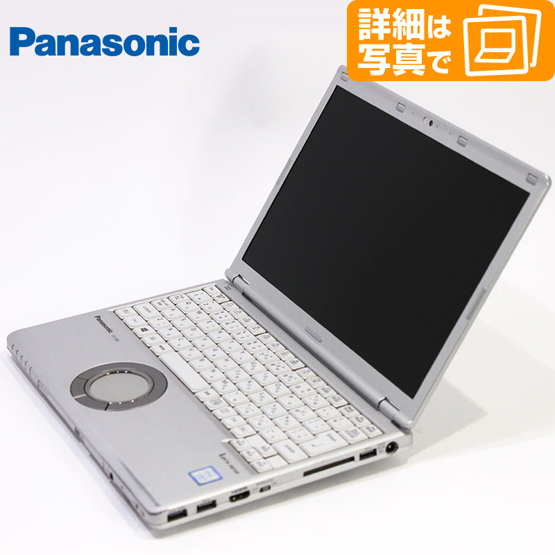 CF-SZ6 Core i5-7300U SSD256GB 12.1型 8GB - 通販 - www