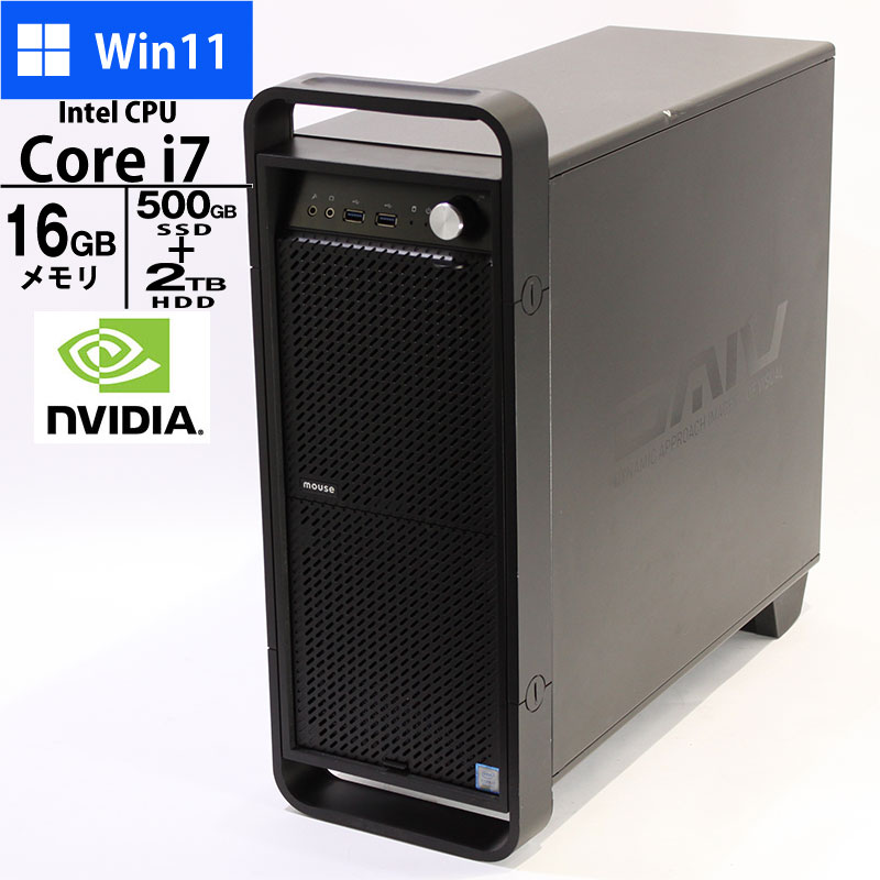 数量は多】 マウスコンピュータ DAIV-DQZ520S1-SH2 第8世代 Core i7