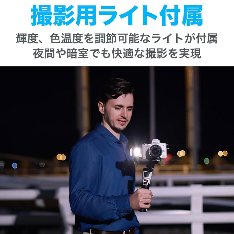 ジウン カメラスタビライザー ZHIYUN CRANE M3 特別値引き中 人気の