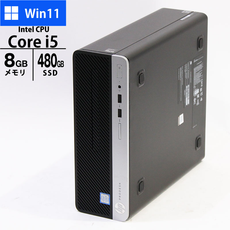 楽天市場】RTX 3080搭載 OMEN by HP 30L デスクトップ PC Core i7