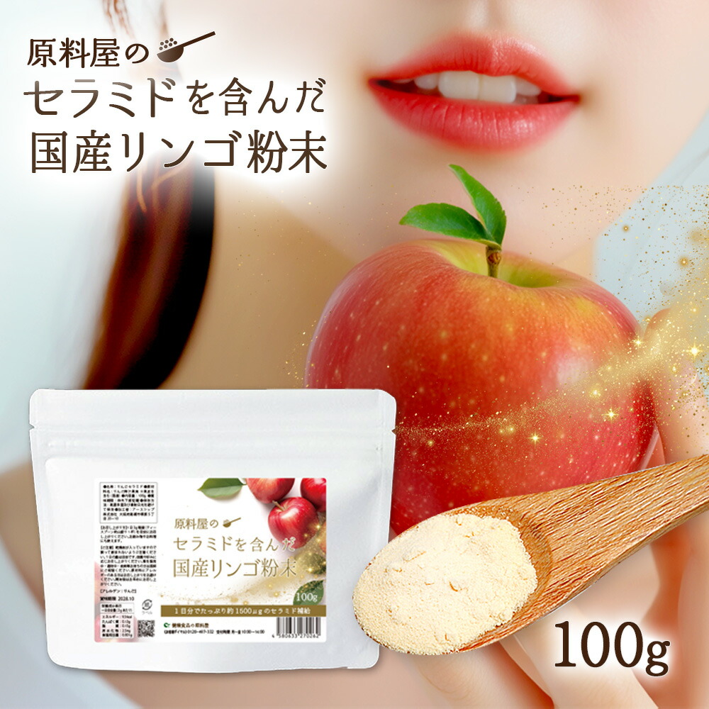 6月百貨店SALE★二分の一チャガ茶★全商いものP10倍★5ALA\u0026NMN神サプリ