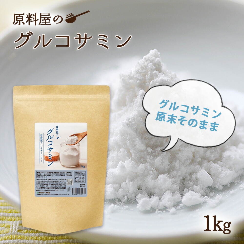 6月百貨店SALE★二分の一チャガ茶★全商いものP10倍★5ALA\u0026NMN神サプリ