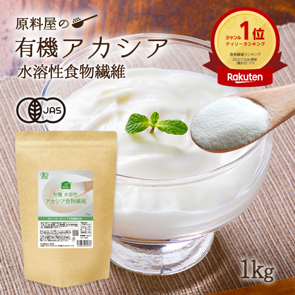 6月百貨店SALE★二分の一チャガ茶★全商いものP10倍★5ALA\u0026NMN神サプリ