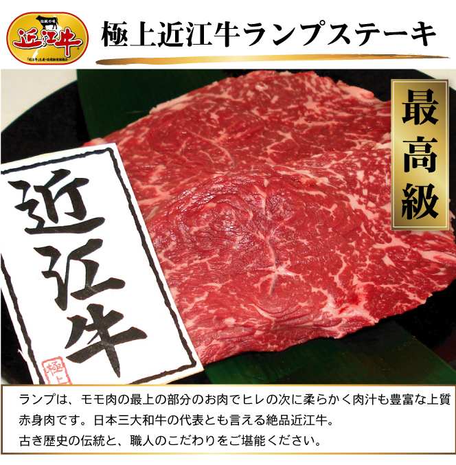 市場 極上 肉 結婚祝い モモ 送料無料 すき焼き A5 赤身肉 1.2kg ブロック肉 焼肉 黒毛和牛 出産祝い 1,200g