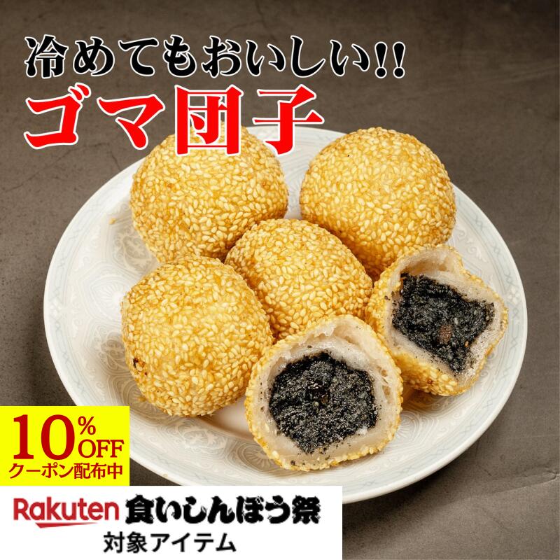 ごまだんごさま専用 ごまだんごさま専用 912d4995feeeb0b195390bde22a3f6