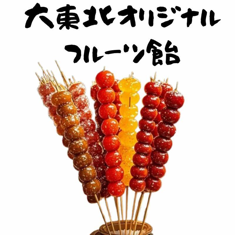 たんふる 楽天市場】【NEW】韓国で大人気!! アサック たんふる「いちご」80g