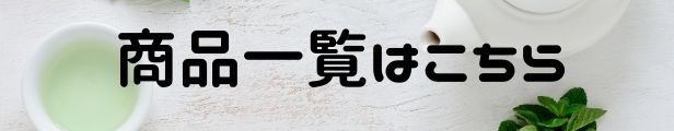 楽天市場】本とろろ 大和芋 50g×20個入 国産 仙波糖化 冷凍 とろろ とろろ芋 山芋 小分け包装 栄養満点 様々な料理に :  厳選ショップSHOWA