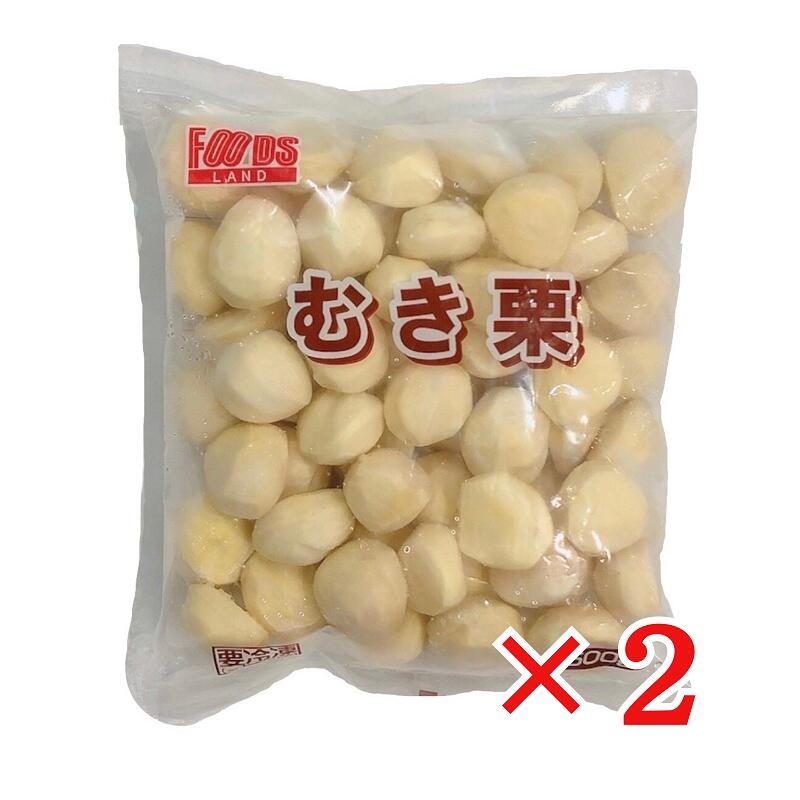 栗 10kg ※取引中 楽天市場】生栗 10kgの通販