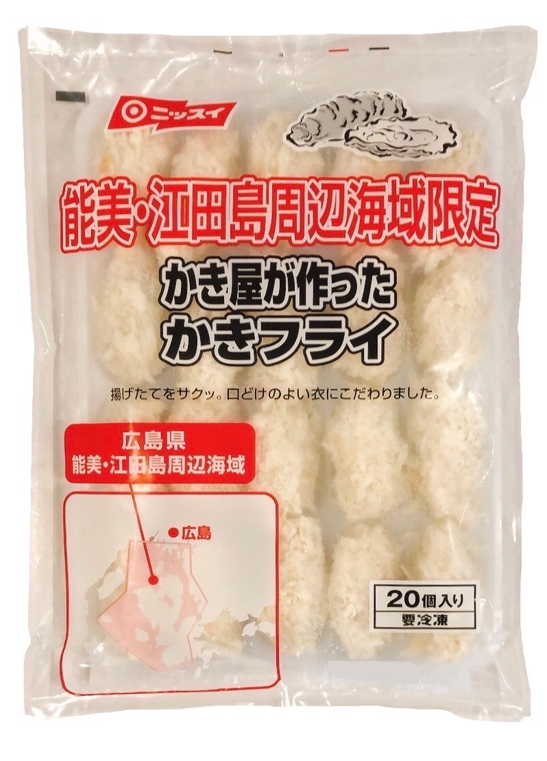 ニッスイ かき屋が作ったカキフライ 広島県産牡蠣 20個入 計500g 冷凍 業務用 バースデー 記念日 ギフト 贈物 お勧め 通販