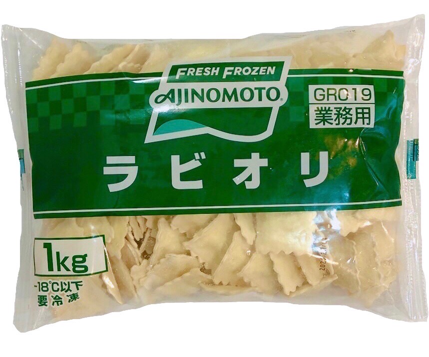 新しい季節 ケンコーマヨネーズ ガーリックバターソース 515g 2ケース 24本セット 人気 送料無料 ガリバタチキン ガーリックトースト  業務用食品 業務用食材 fucoa.cl