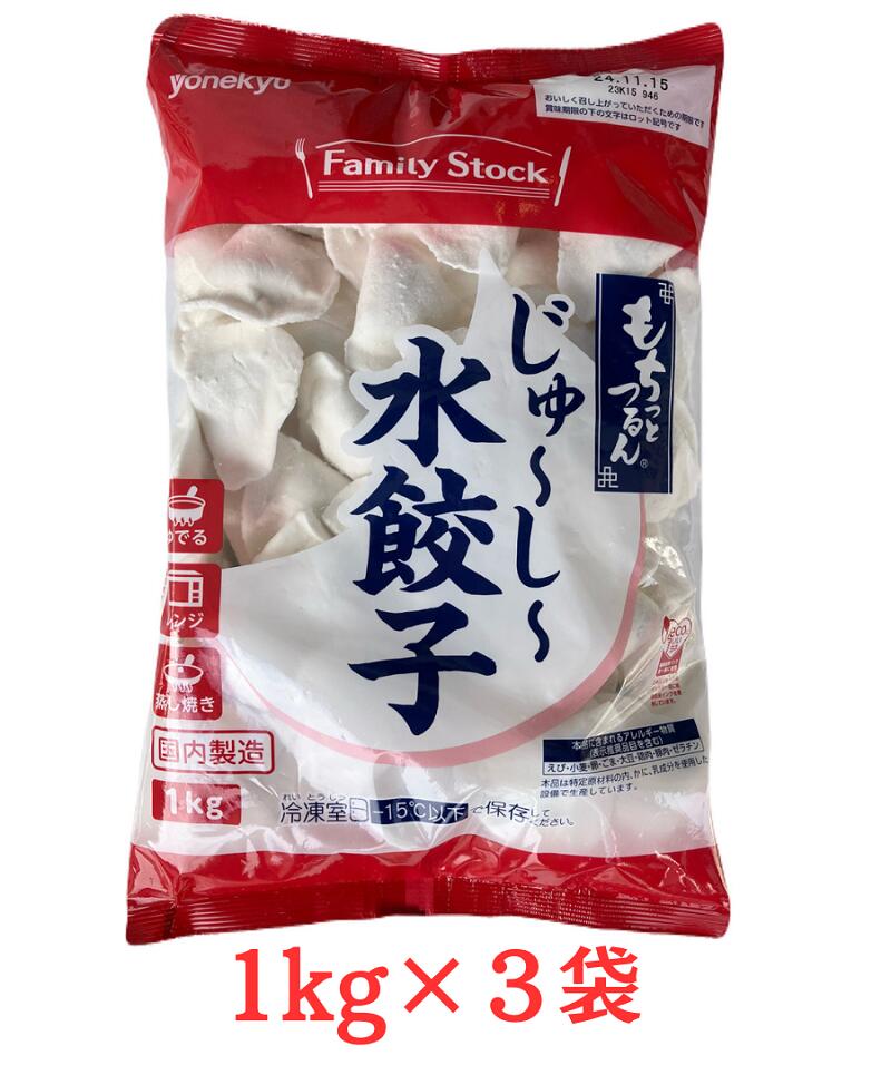 ホテイフーズ ホテイ やきとり 選べる4ケース96缶まとめ買い 14種類の