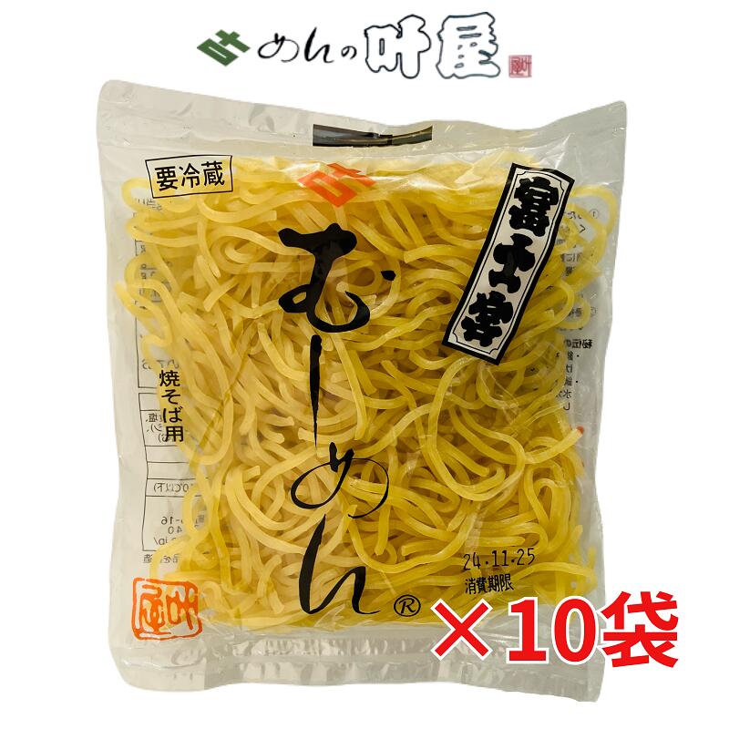 やきそば kanoya010.jpg