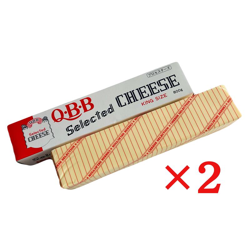 kingcheese002.jpg