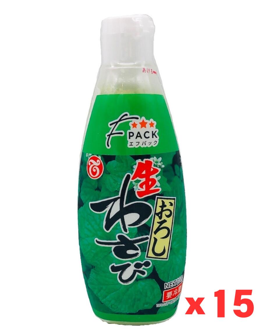 テーオー食品 Fパック 生おろしわさび 300g×15本セット 冷蔵 業務用 生わさび 山葵 TO