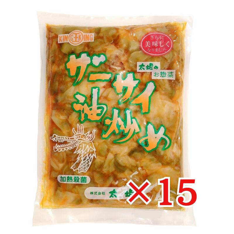 DAIRIKU howday別注パーカー 【公式通販】