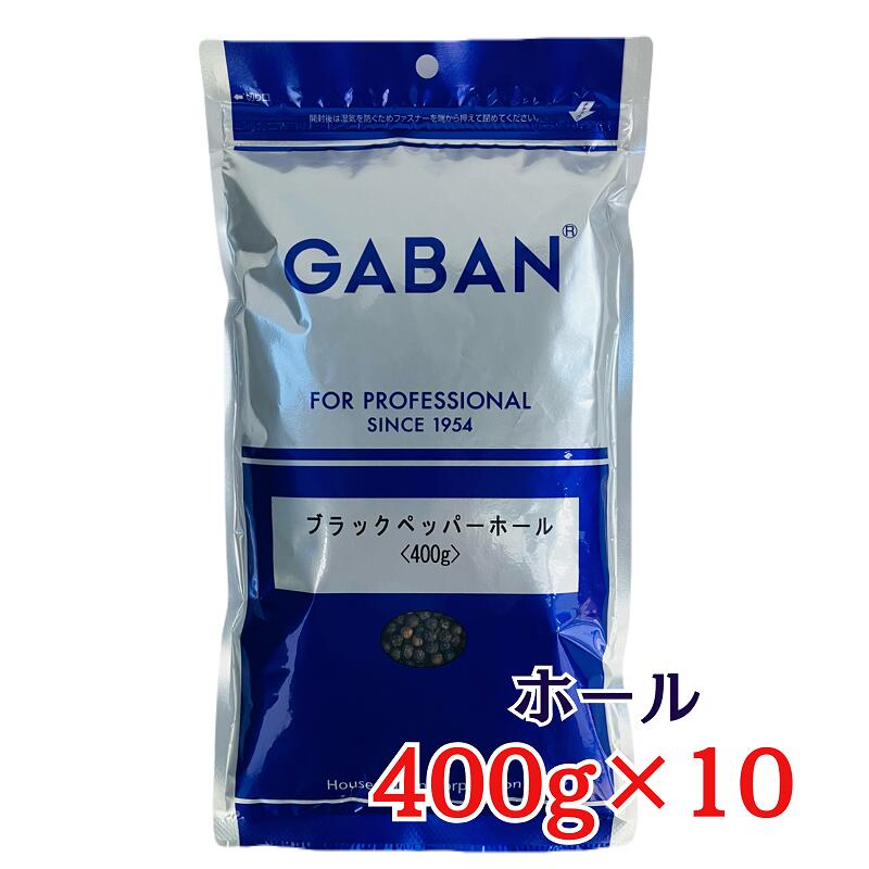 専用ページ Parika Visionary+Munay Cura 各3g