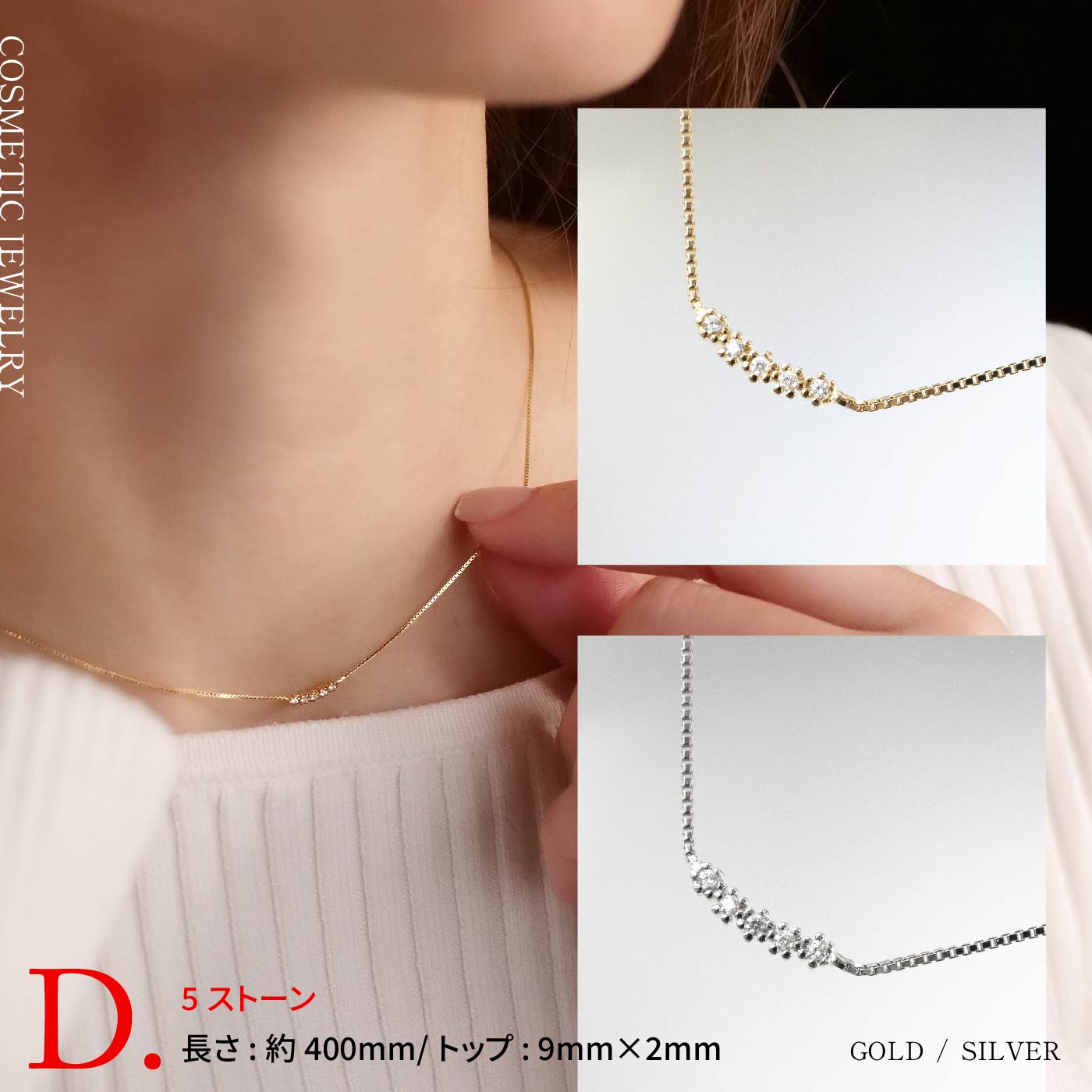 累計1万個突破】2時間に1個売れてる ネックレス レディース 