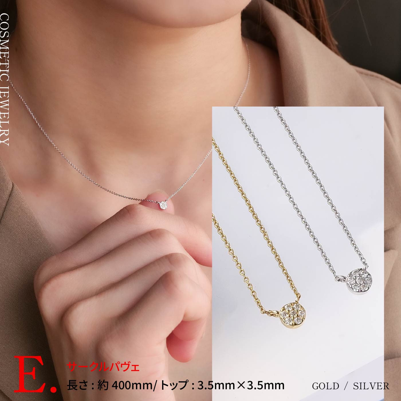 1位受賞】ネックレス レディース アクセサリー k18 18金 18k 