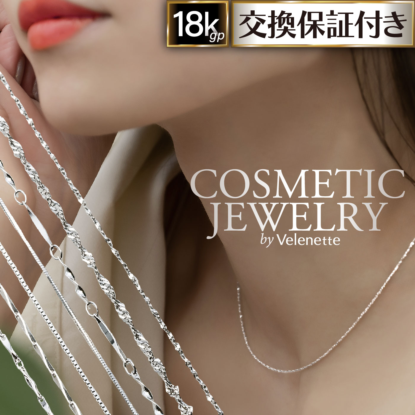 S925 一粒ダイア ネックレス シルバー 華奢 4mm 18Kコート 高級