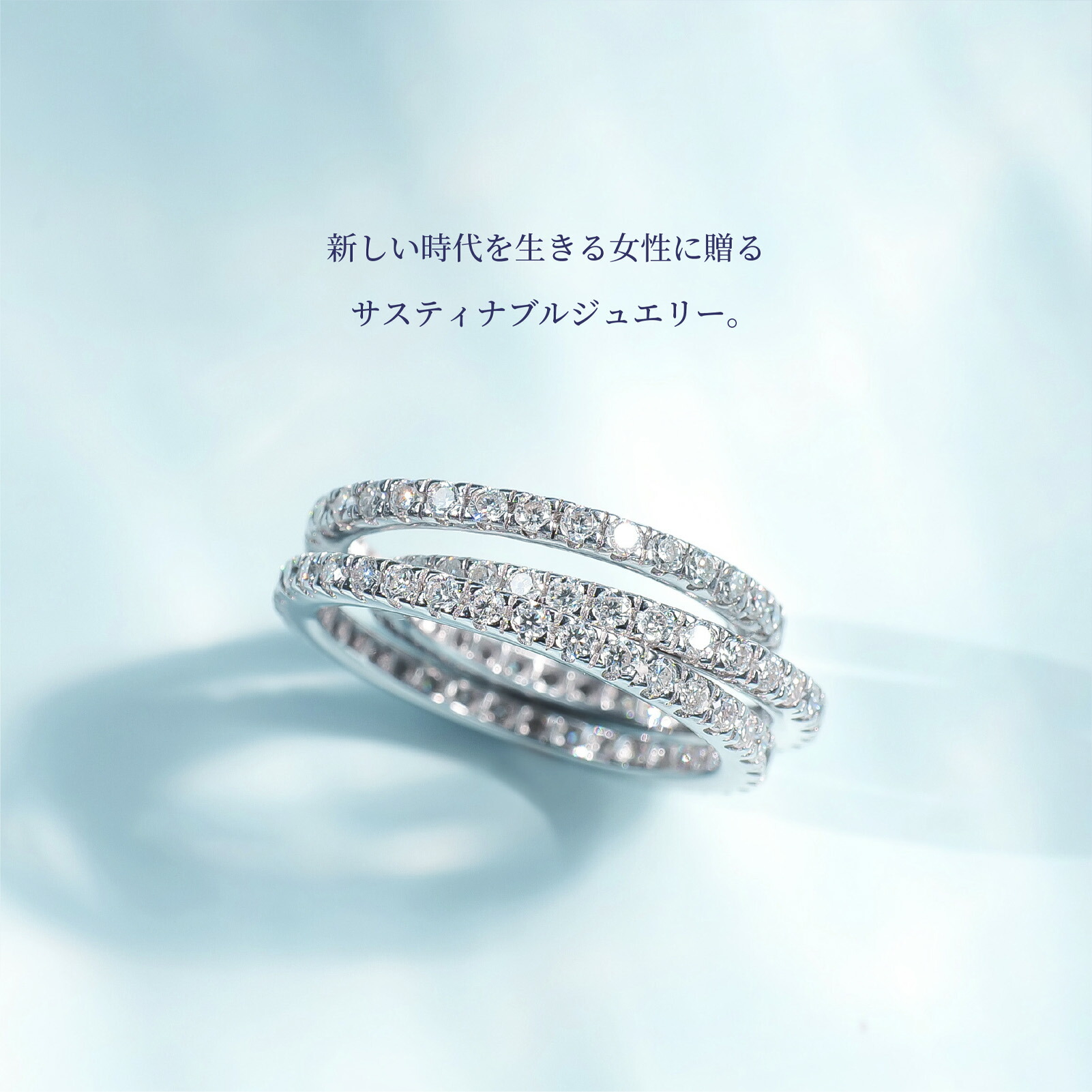 モアサナイト リング フル ニッケルフリー 5号 7号 指輪 エタニティ ギフト velenette エタニティリング 重ねづけ レディース シルバー  11号 ピンキー 9号 3号 金属アレルギー対応 結婚式 レディースジュエリー・アクセサリー