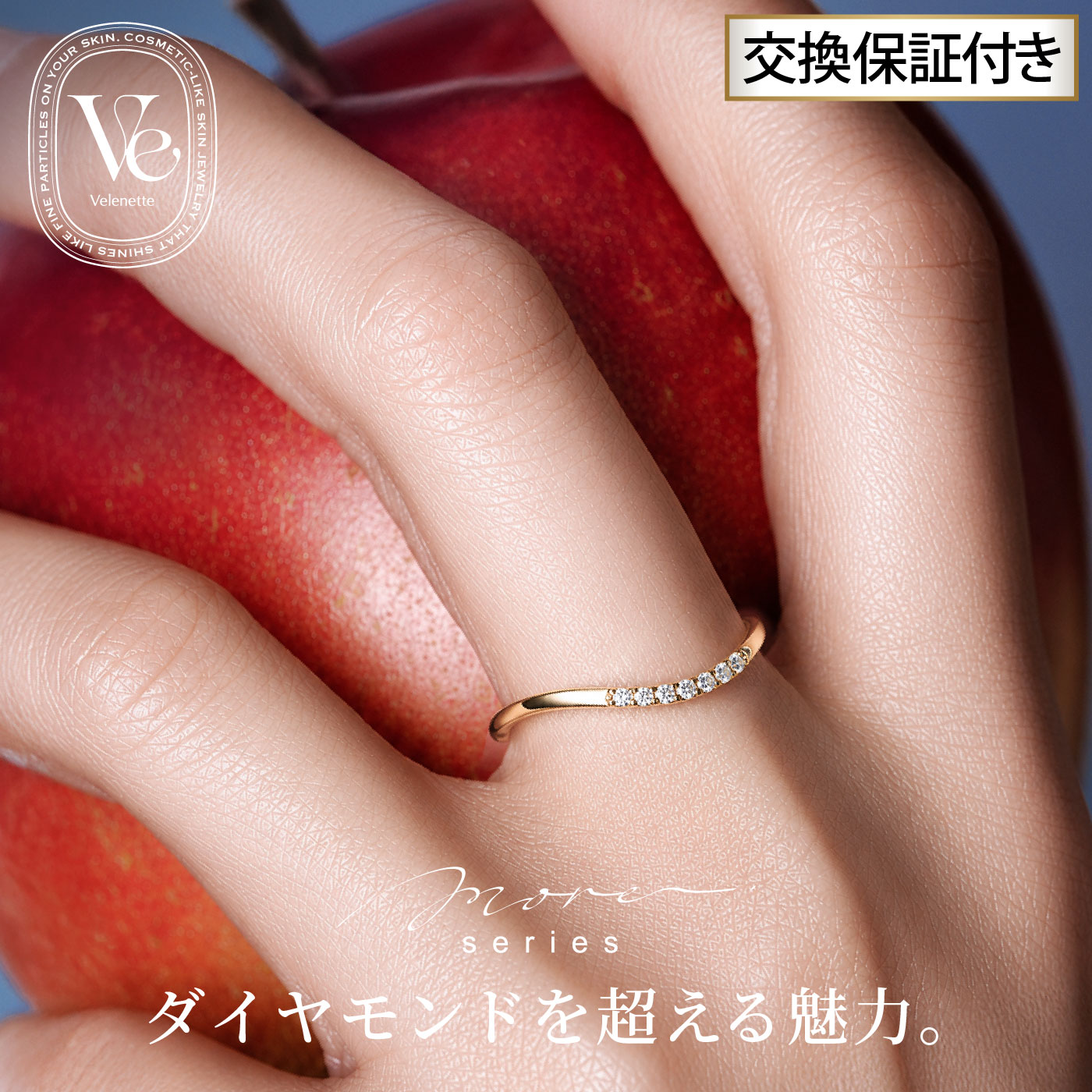 【ダイヤモンド の2.5倍の輝き】モアサナイト リング k18 指輪 レディース 金属アレルギー対応 18金 18k コーティング アクセサリー ハーフ エタニティ エタニティリング ウェーブ 重ねづけ ピンキー モアッサナイト プラチナ シルバー velenette|Velenette【ヴェレネット】