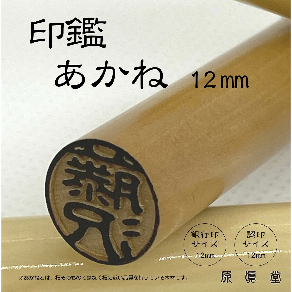 SALE／61%OFF】 コクヨ シールはがし 強力タイプ ５０ｍｌ ヘラ付 TW-P200N qdtek.vn