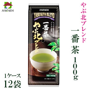 【まとめ買いでお得！送料無料】 ハラダ製茶 やぶ北ブレンド 一番茶 100g 1ケース12袋入り 【お茶/緑茶/日本茶/静岡/国産/セット】 【メール便不可】