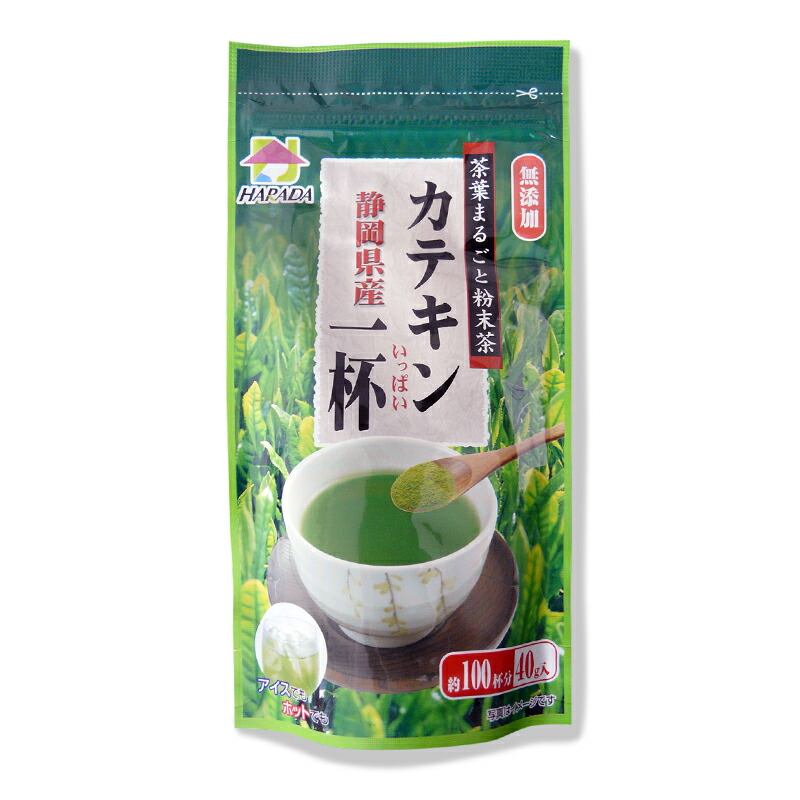 楽天市場】☆水出し 緑茶 お茶 冷茶 ティーバッグ 抹茶入り水出し煎茶(8g×30パック)[M便 1/1]【メール便 送料無料】 : 静岡のお茶屋  源宗園 楽天市場店