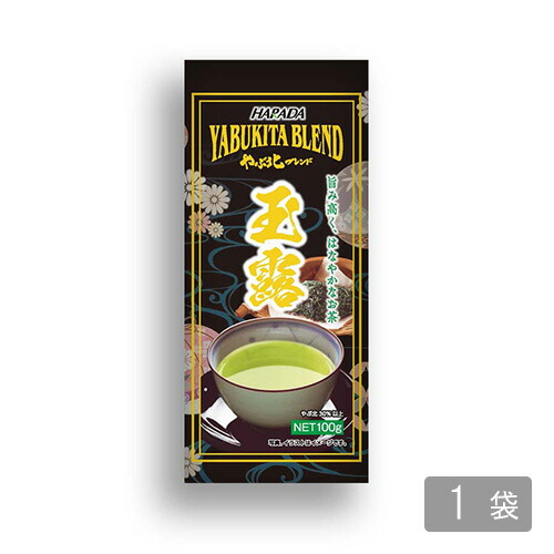 楽天市場】ハラダ製茶 やぶ北ブレンド 一番茶 100g[M便 1/3]【お茶