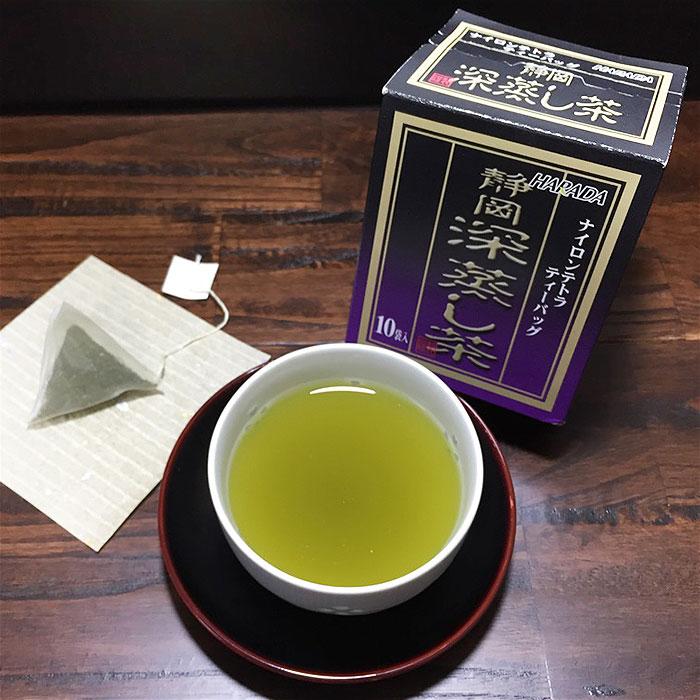 毎日続々入荷 ハラダ UNIMAT やぶ北ブレンド ほうじ茶パウダー 10袋