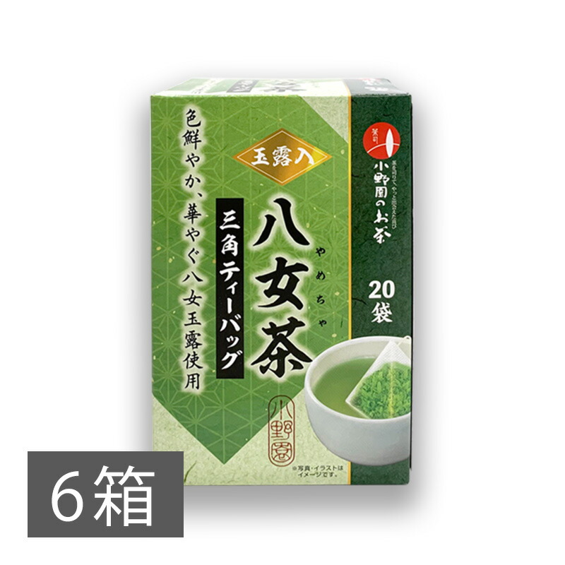 八女茶　特上煎茶10袋(750円)特上白折10袋玉露粉茶3袋 Amazon | 八女茶 緑茶 茶葉 高級 特選特上煎茶 100g 袋詰 お茶