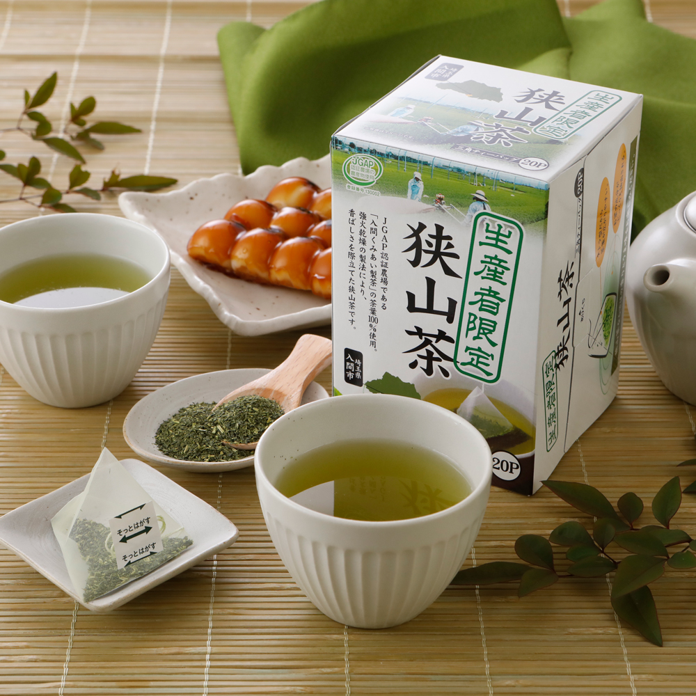 ハラダ製茶　新茶シルバー　167g×6本 ハラダ製茶 新茶シルバー 167g×6本 茶