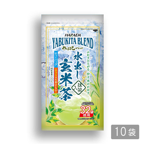 新茶　紫鳳2kg ハラダ製茶 新茶 紫鳳2kg ハラダ製茶 新茶 紫鳳2kg ハラダ製茶