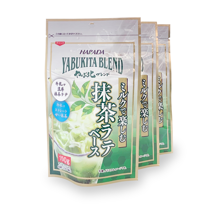 ほうじ茶 ほうじ茶・玄米茶 鈴鹿園
