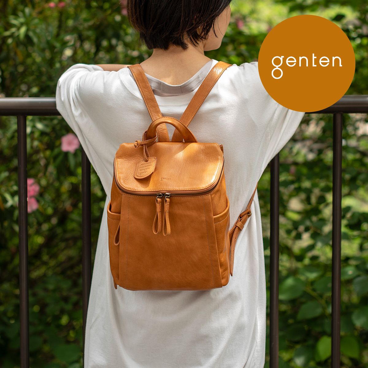 超安い】 ゲンテン 【良品】genten リュック 茶 レザー リュック