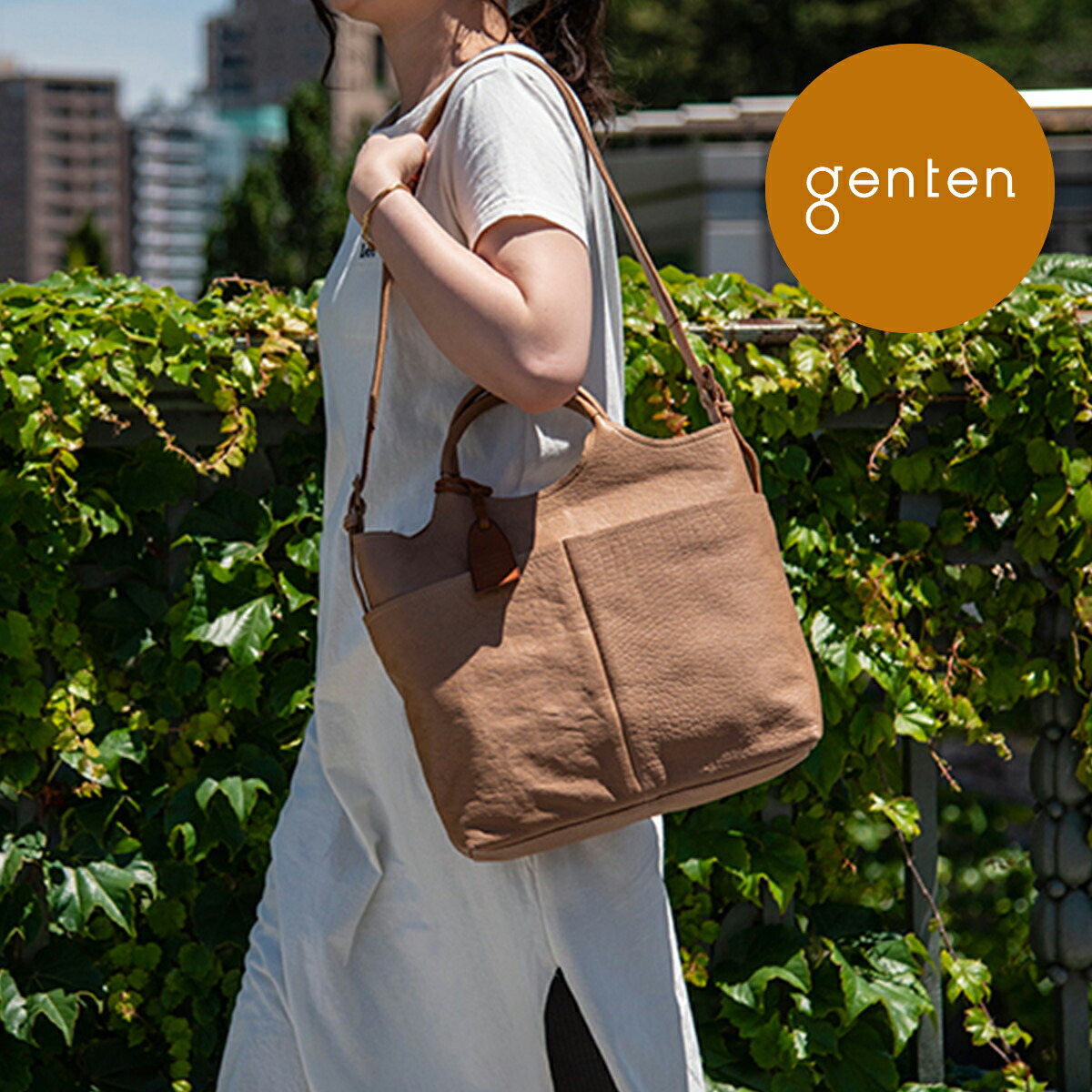 genten ゴートメッシュバッグ コサージュ付き - mercadotech.com.br