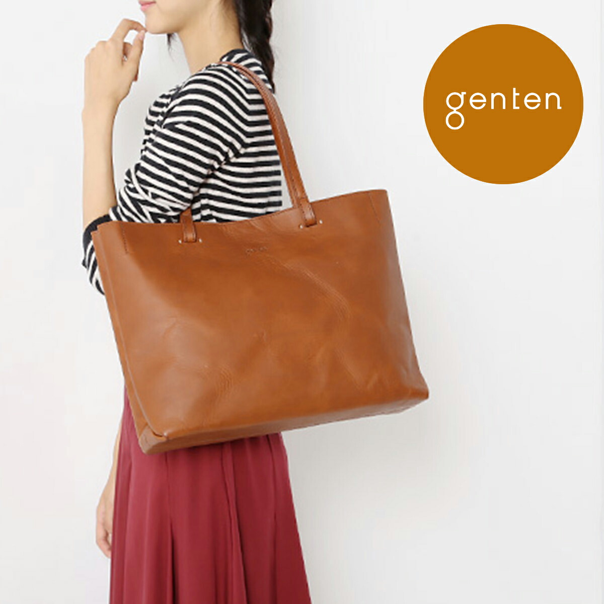 genten トート バッグ アマーノ - トートバッグ