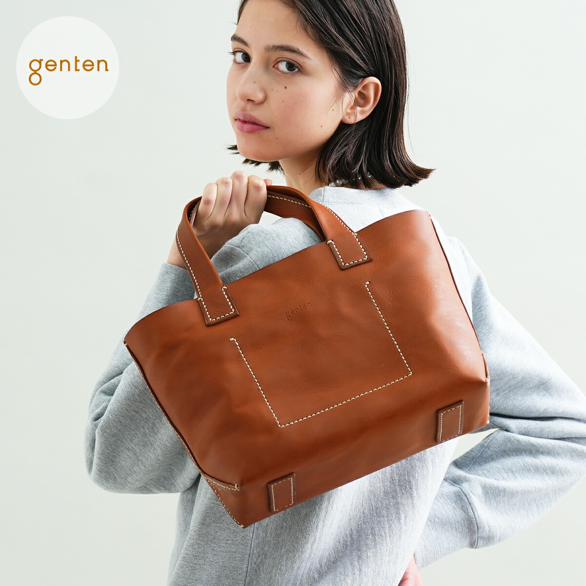 【遺伝因子什堅苦しさ】genten 44002 (40384) 遺伝因子什 アマーノ トートバッグ M 本革御徒面子 レディース トートバッグ 分かりやすい 成年者 自然的 イタリアンなめし革