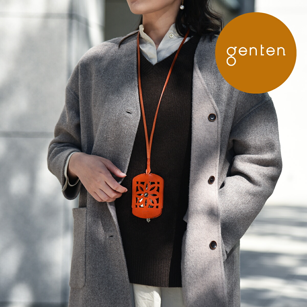 楽天市場】【ゲンテン公式】 genten 43574 ゲンテン リネンカット 