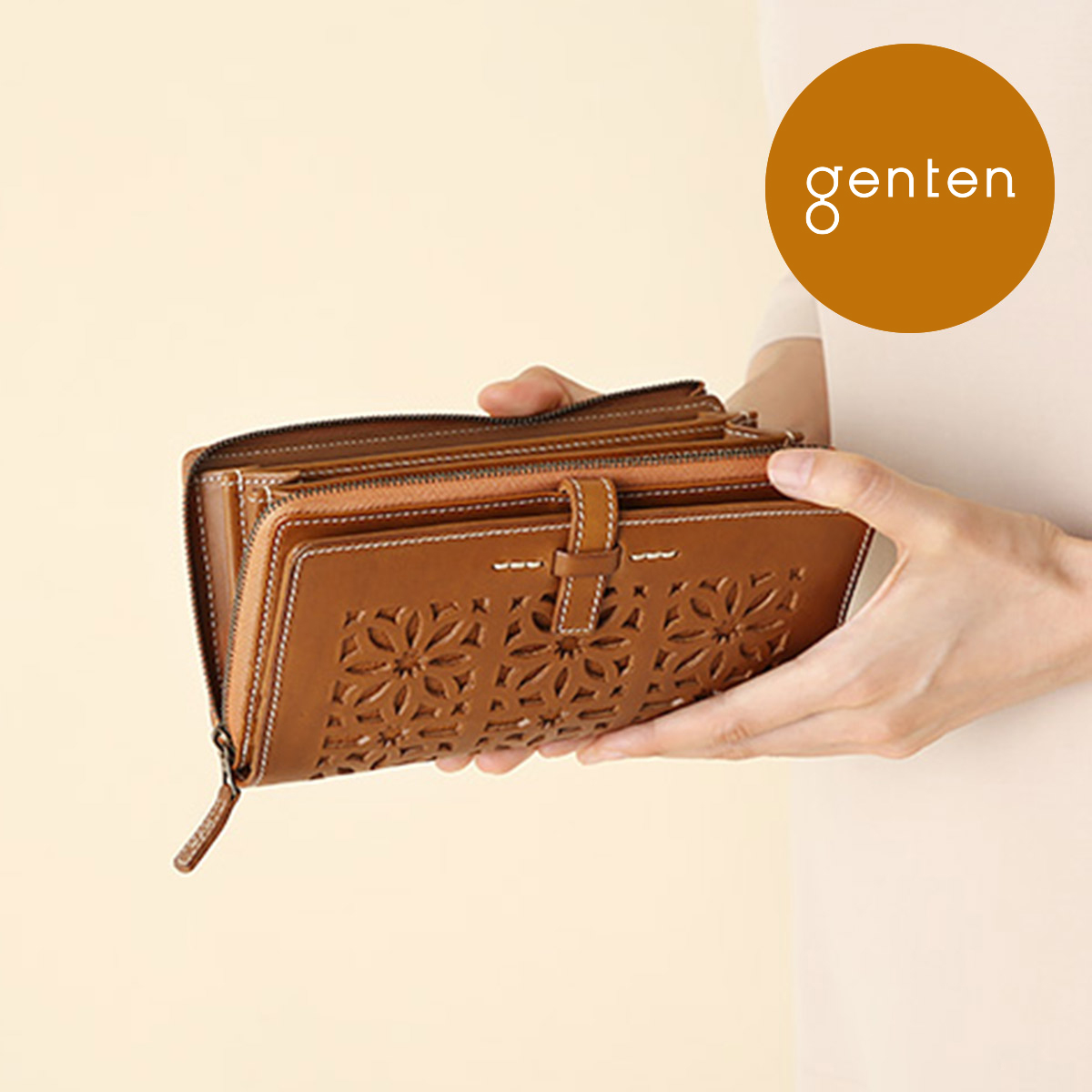 楽天市場】【ゲンテン公式】 genten 40600 (31620) ゲンテン カット