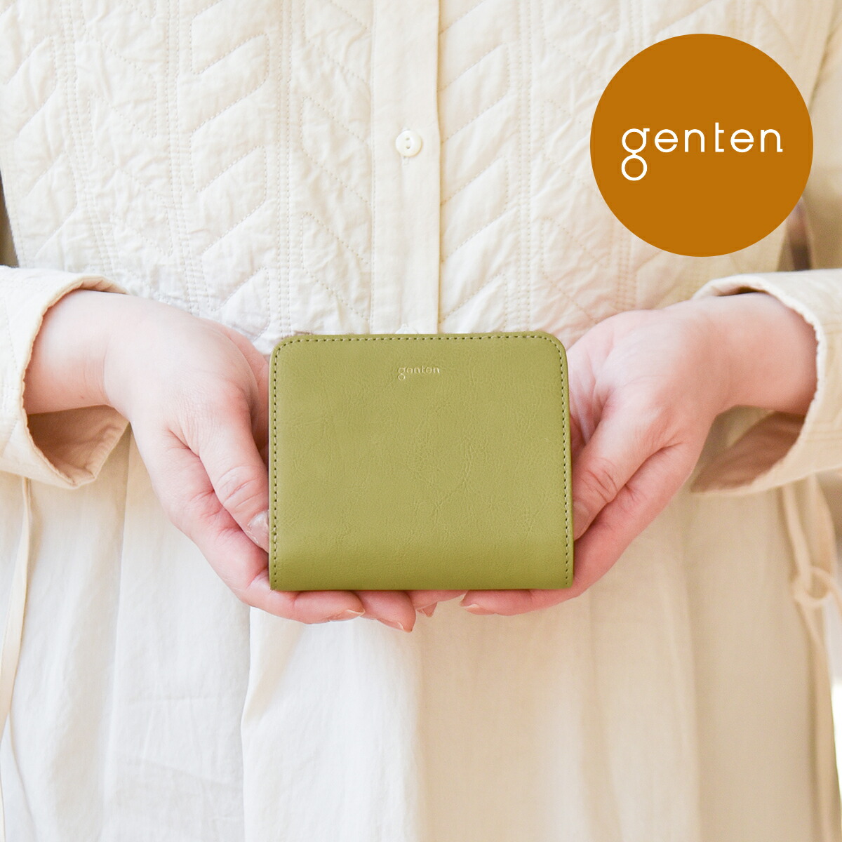 genten ゲンテン ゴートヌメ がま口 二つ折り 財布 本革 レザー - 折り財布