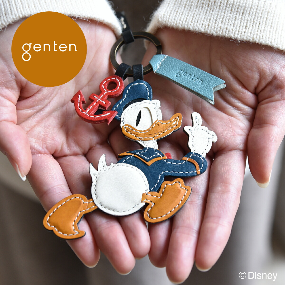 ゲンテン ワクワクチャーム (くまのプーさん) アクセサリー チャーム